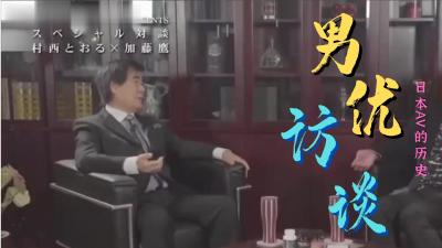 【数量限定再販！】