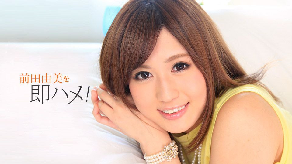 SCOP-798 えっ！？ノーパン×ノーブラじゃん！！日焼けGAL（しかも巨乳）の家は絶対にキ·ケ·ン！？グビっと酒を飲んだらまさかの下着だけ脱衣癖に勃起が止まらん！止まらん！！両者スイッチONからのへべれけ連続中出し